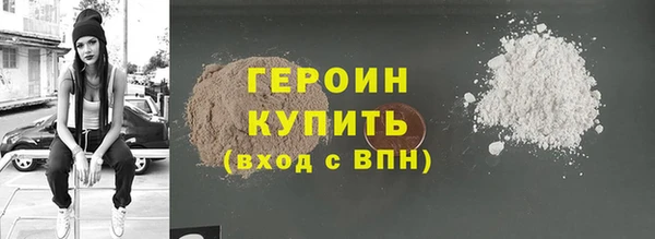 прущая мука Инта